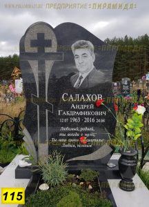 Фигурные памятники из гранита