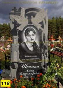 Фигурные памятники из гранита