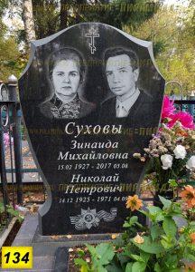 Фигурные памятники из гранита