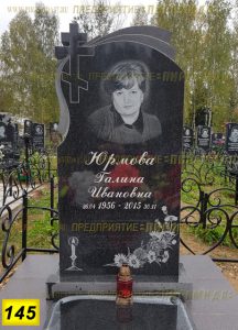 Фигурные памятники из гранита