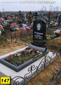 Фигурные памятники из гранита