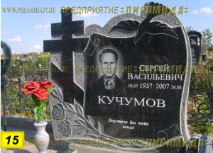 Фигурные памятники из гранита