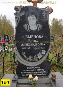 Фигурные памятники из гранита