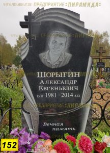 Фигурные памятники из гранита