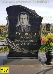 Фигурные памятники из гранита