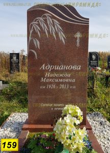 Фигурные памятники из гранита
