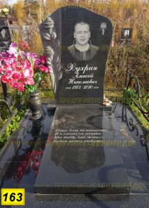Фигурные памятники из гранита