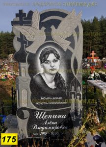 Фигурные памятники из гранита
