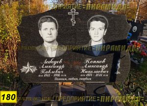 Фигурные памятники из гранита