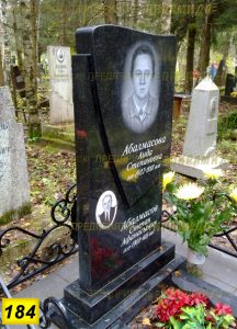 Фигурные памятники из гранита