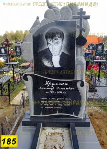 Фигурные памятники из гранита