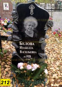 Фигурные памятники из гранита