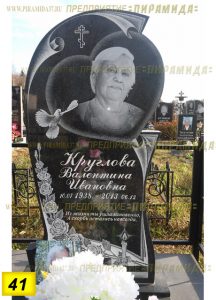 Фигурные памятники из гранита