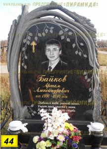 Фигурные памятники из гранита