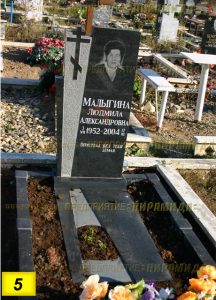 Фигурные памятники из гранита