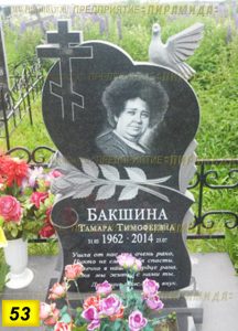 Фигурные памятники из гранита