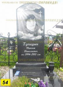 Фигурные памятники из гранита