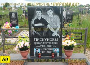 Фигурные памятники из гранита