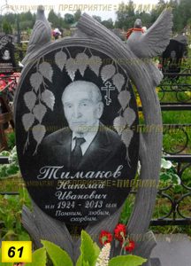 Фигурные памятники из гранита