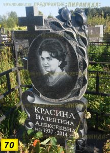 Фигурные памятники из гранита