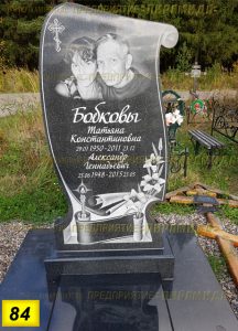 Фигурные памятники из гранита