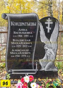 Фигурные памятники из гранита