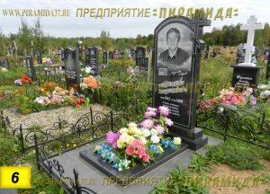 Памятники под заказ
