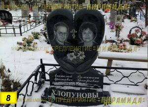 Памятники под заказ