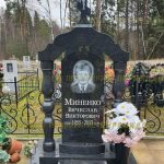 Комплексы из гранита