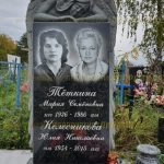 Скульптурные памятники из гранита