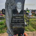 Памятник из гранита.Портрет